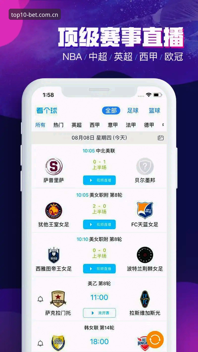 外围买球的十大信誉平台登录入口2026最新版本 大平台信誉·外围买球的十大信誉平台登录入口2026最新版本深度评测